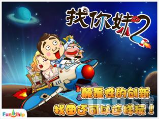 重生之玫瑰豪门