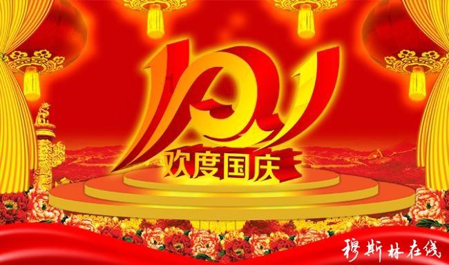 重庆“两高”报告聚焦司法服务保障西部陆海新通道建设