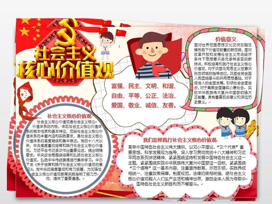 期刊论文 | 肺癌患者营养不良的护理干预研究进展