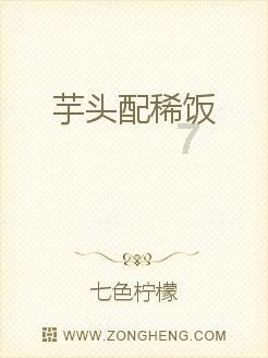 时尚的詹娜