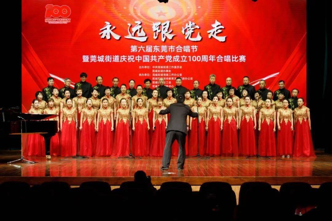 天下手游