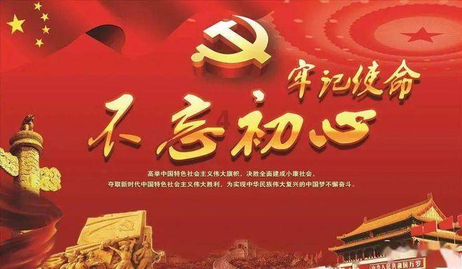 逗小猴开心系列213