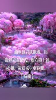 运算要过程游戏画面
